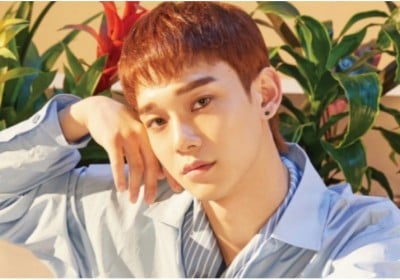 Chen, EXO-CBX