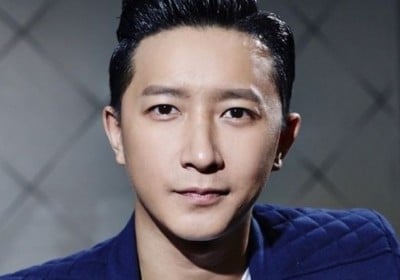 Hangeng