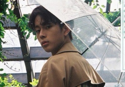 Yu Seon Ho (Yoo Seon Ho)