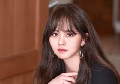 Kim So Hyun