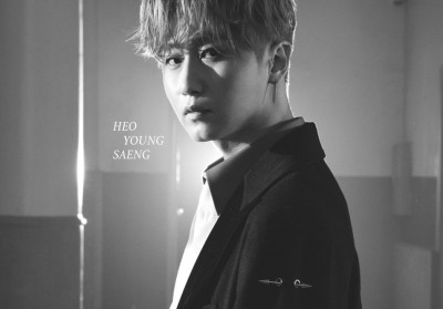 Heo Young Saeng