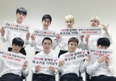 EXO, Suho, Sehun, Baekhyun, D.O., Kai, Chanyeol, Chen, Lay, Xiumin