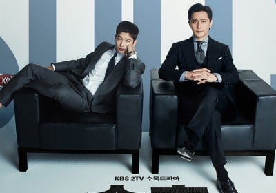 Hyungsik, Jang Dong Gun