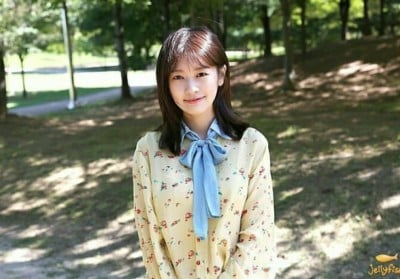 Jung So Min