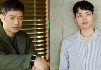 Yeo Jin Goo, Chun Jung Myung