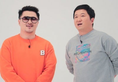 Jung Hyung Don, Defconn