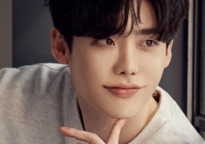 Lee Jong Suk