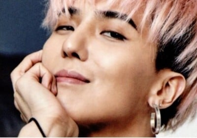 Song Min Ho (Mino)