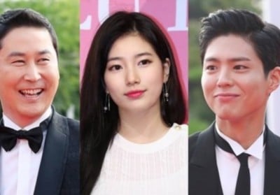 Suzy, Shin Dong Yup, Park Bo Gum