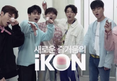 iKON