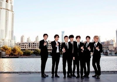 EXO