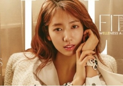 Park Shin Hye