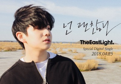 TheEastLight