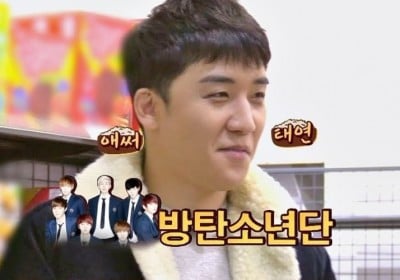 Seungri, BTS