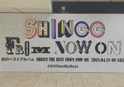 SHINee