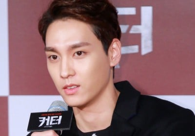 Choi Tae Joon