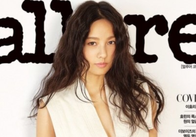 Lee Hyori