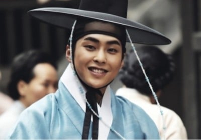 Xiumin