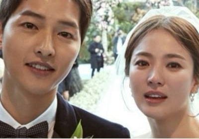 Song Joong Ki , Song Hye Kyo