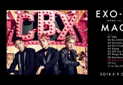 EXO-CBX