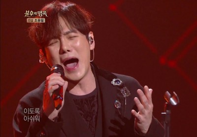 Hwanhee