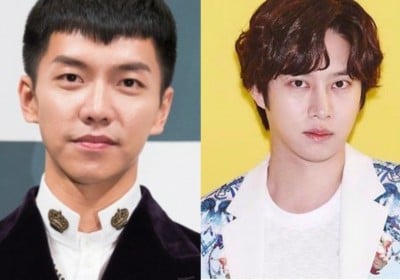 Heechul, Lee Seung Gi