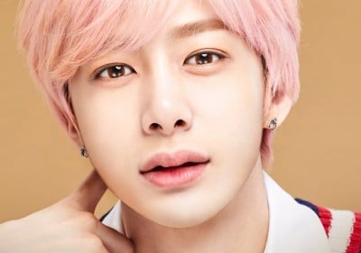 MONSTA X, Hyungwon