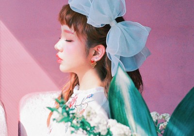 Baek Ah Yeon
