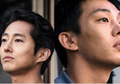 Yoo Ah In