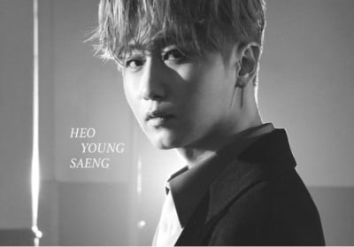 Heo Young Saeng