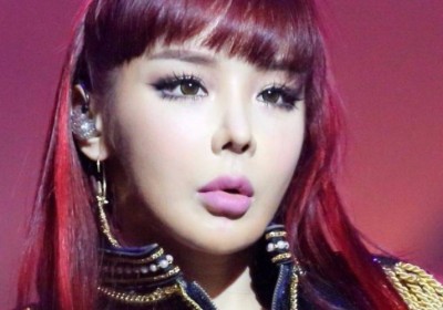 Park Bom