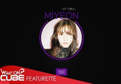 (G)I-DLE, Miyeon, Yuqi, Minnie