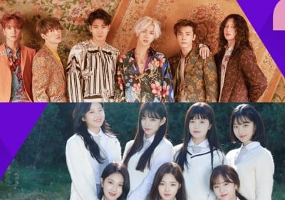 Super Junior, fromis_9