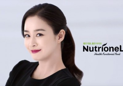 Kim Tae Hee