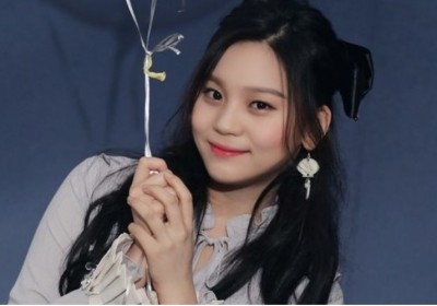 Umji