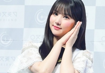 Eunha