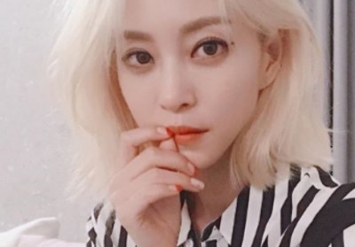 Han Ye Seul