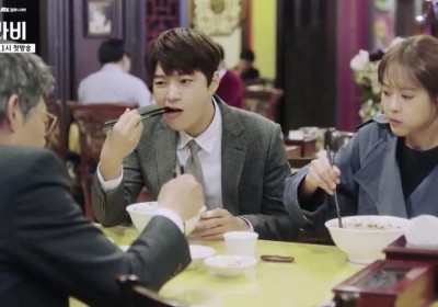 INFINITE, Kim Myung Soo (L), Go Ara, Sung Dong Il