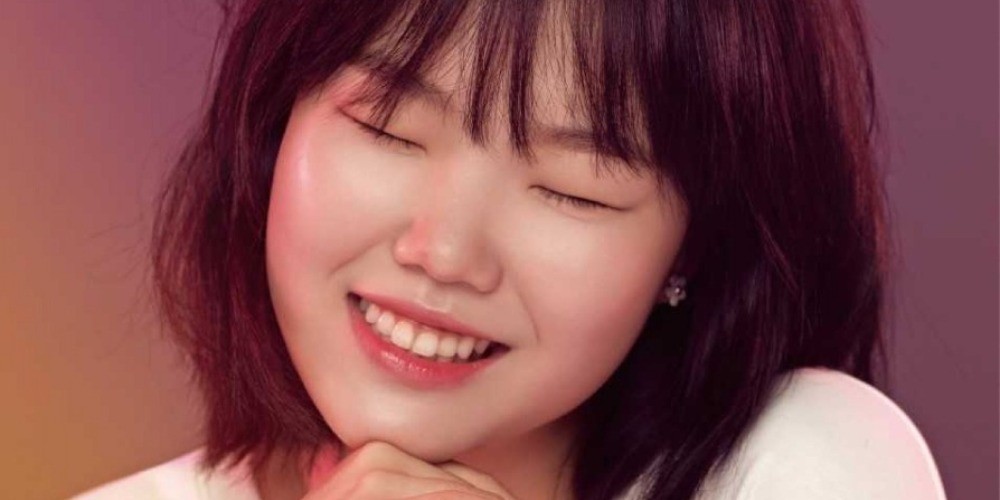 Akdong Musician (AKMU), Suhyun