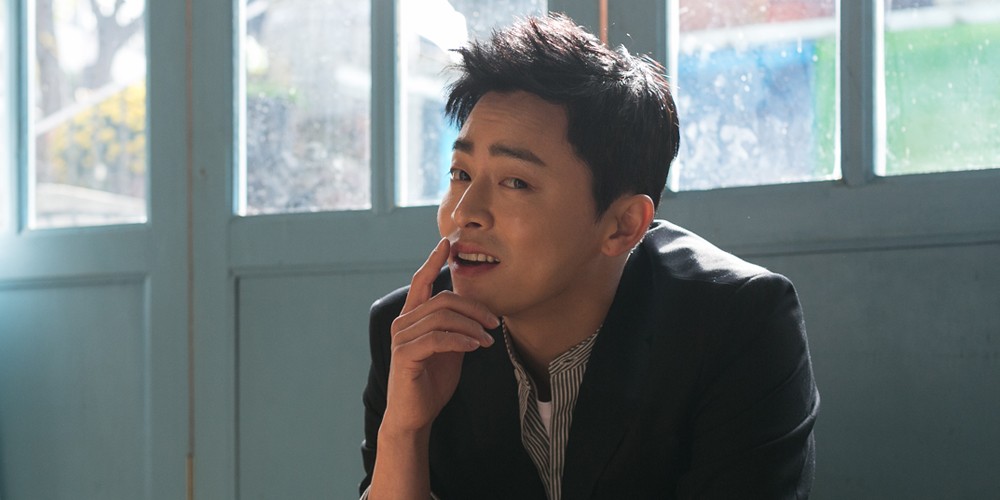 Jo Jung Suk