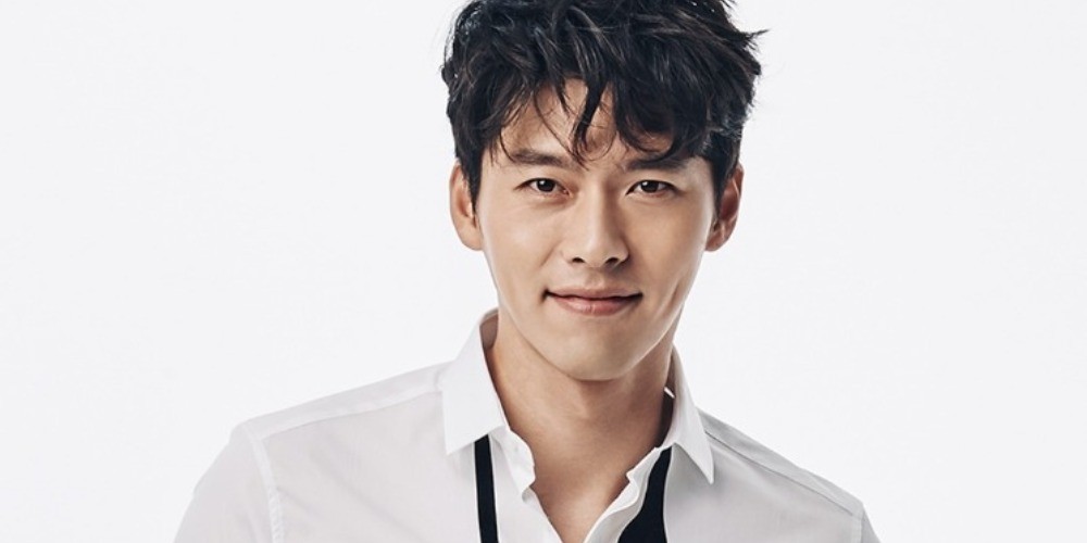 Hyun Bin