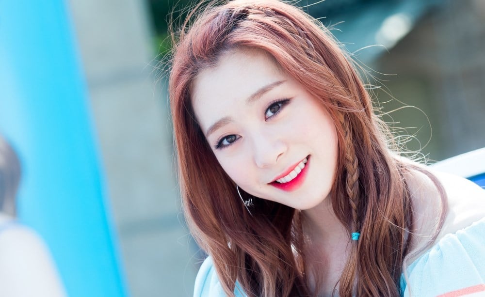 Cosmic Girls, Yeonjung