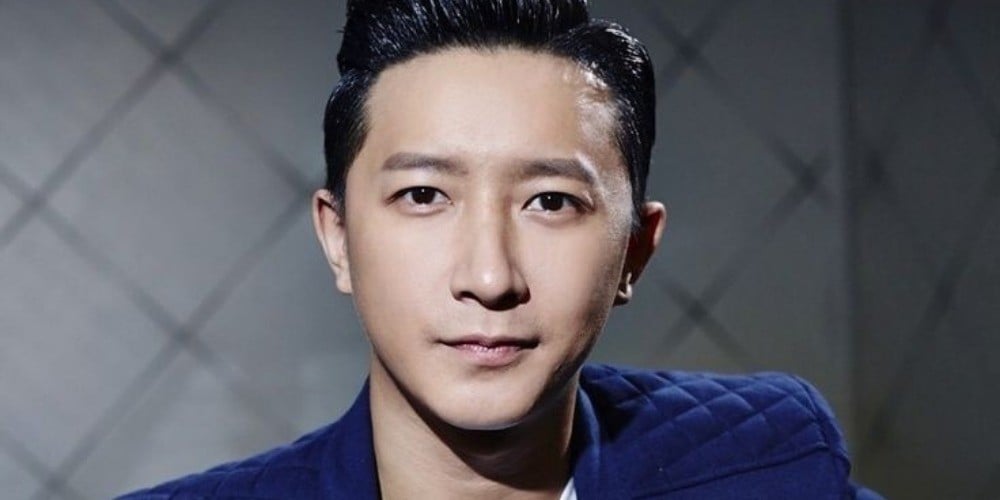 Hangeng