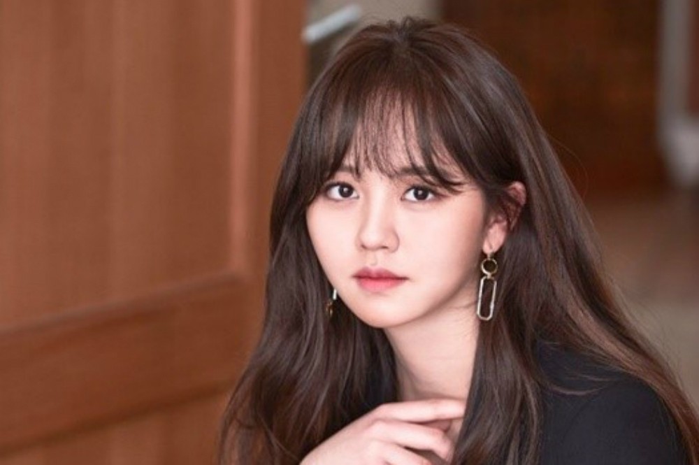 Kim So Hyun