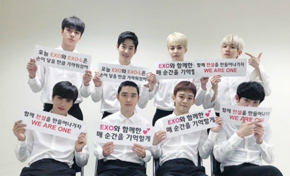 EXO, Suho, Sehun, Baekhyun, D.O., Kai, Chanyeol, Chen, Lay, Xiumin