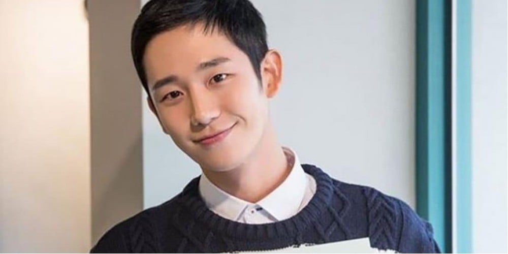 Resultado de imagen para jung hae in