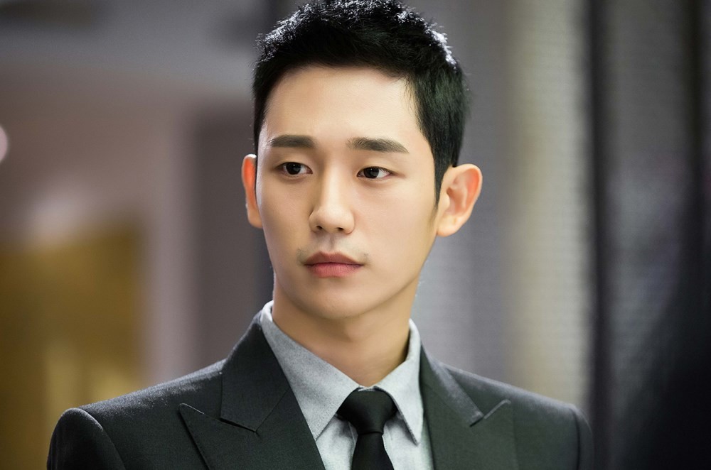 Resultado de imagen para jung hae in