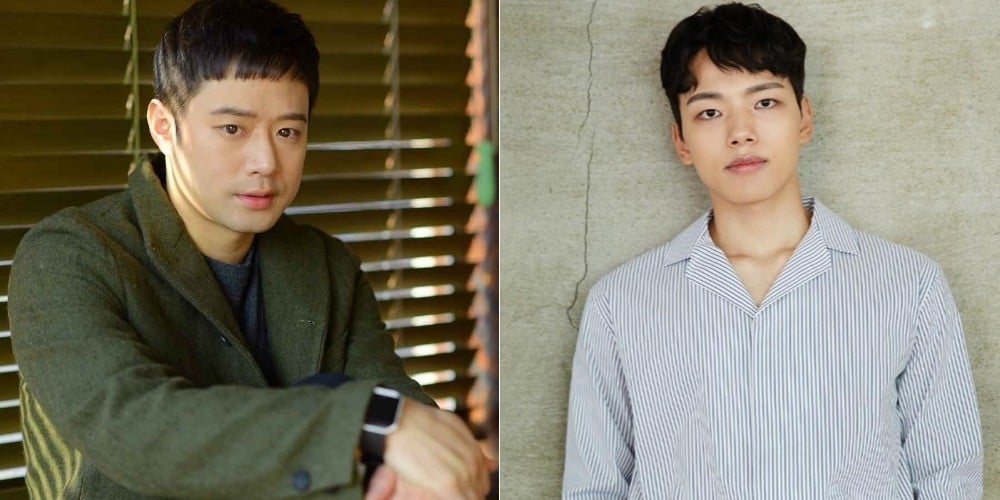 Yeo Jin Goo, Chun Jung Myung