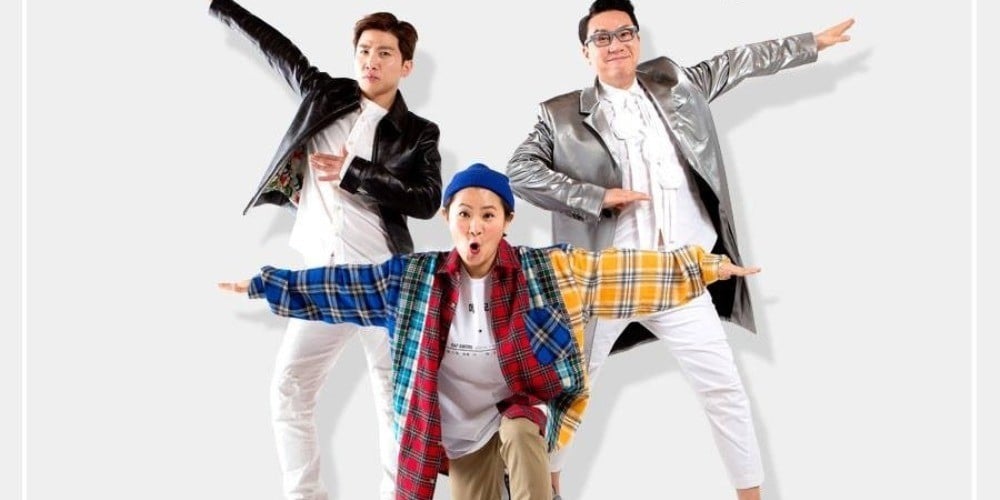 'Weekly Idol' with the new MCs receives negative feedback from netizens ...