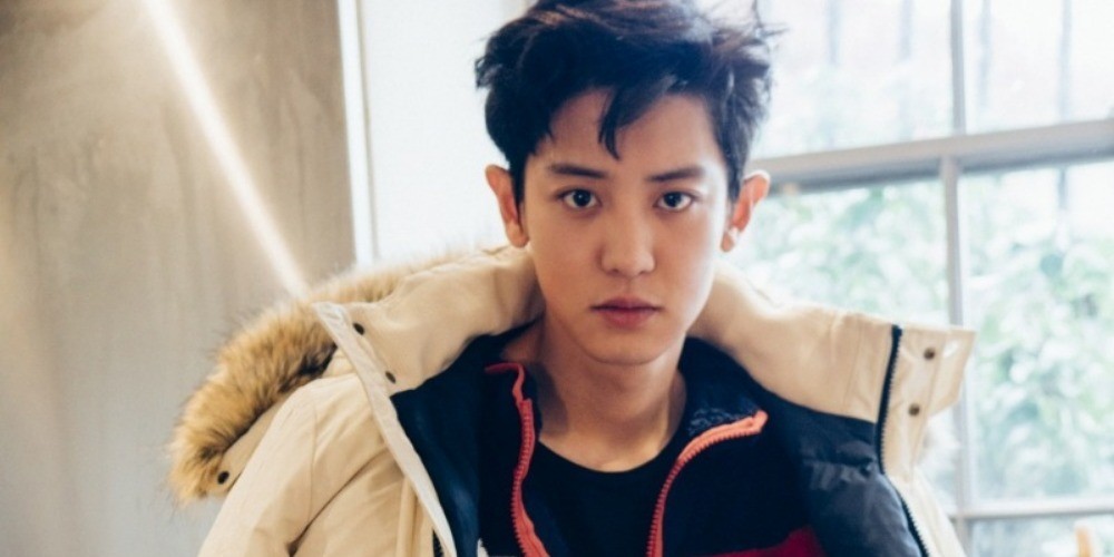 Chanyeol